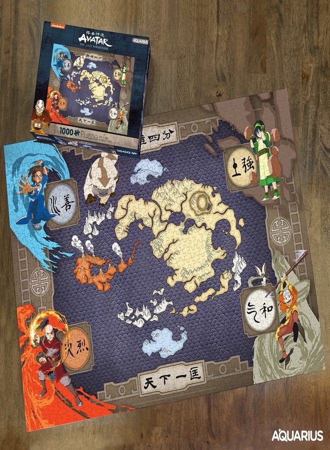 AQUARIUS Avatar Map Puzzle (1000 Piece Jigsaw Puzzle) - Officially Licensed Avatar: The Last Airbender Merchandise/Collectibles - Glare Free - Precision Fit - Virtually No Puzzle Dust - 20x28 In 65411 - Image 3